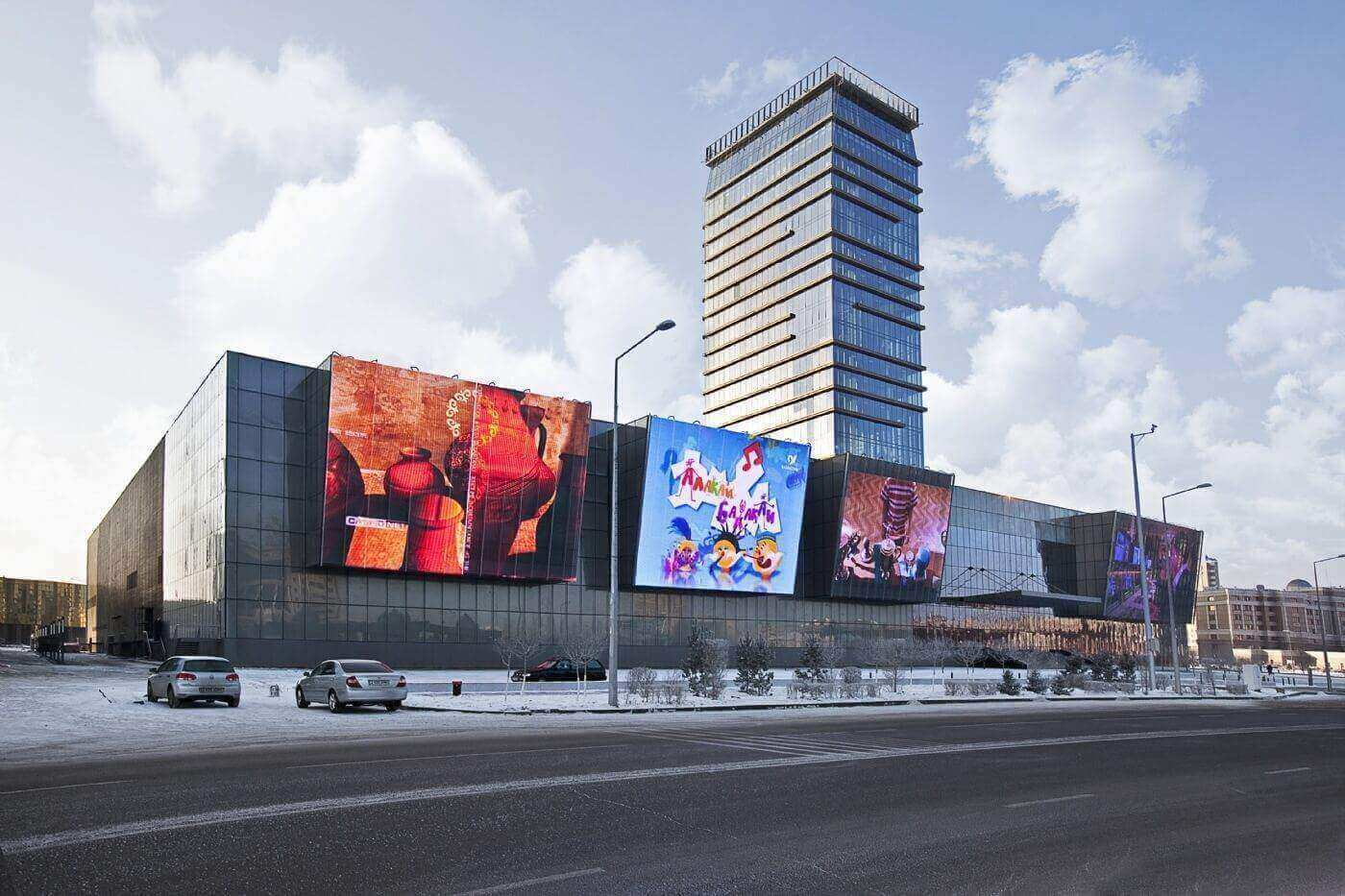 Astana Media Center