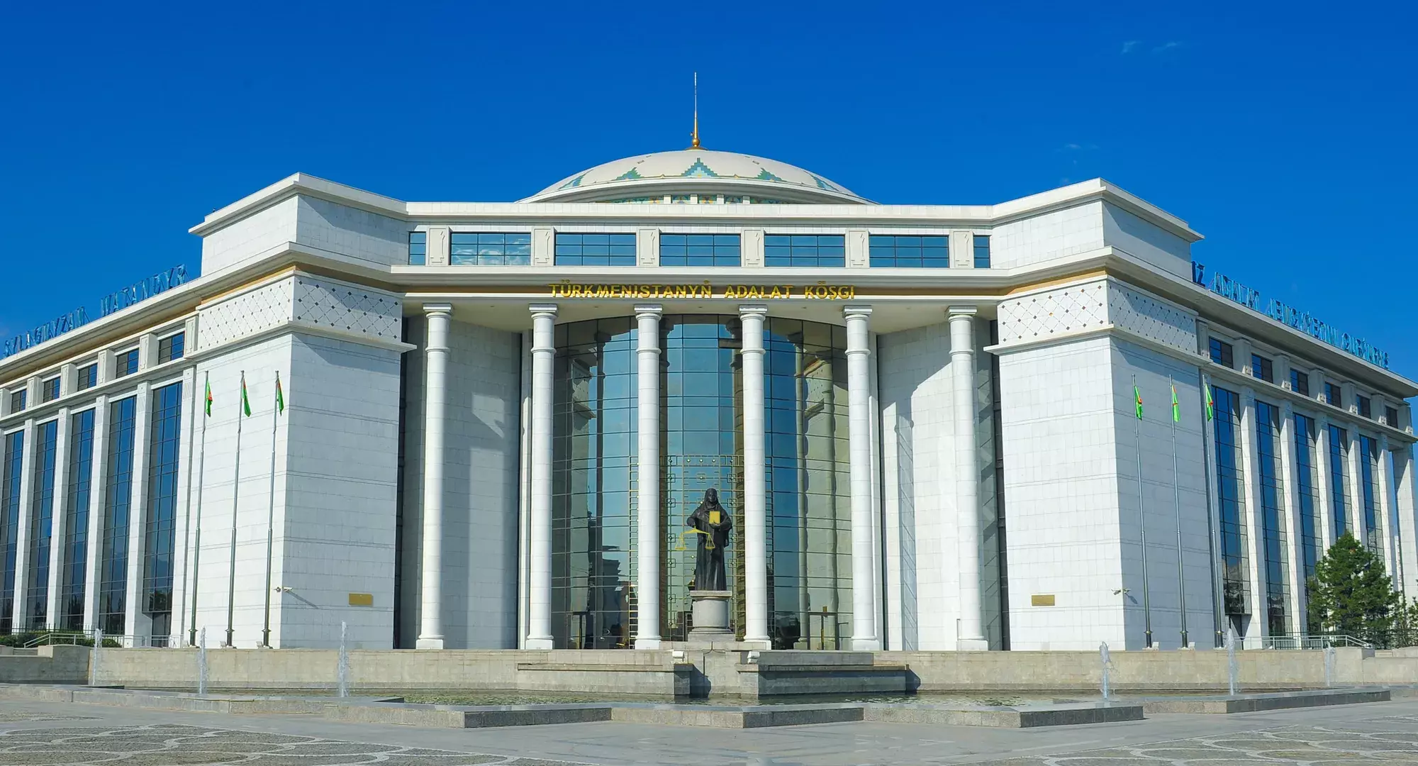 Ministry of Justice Turkmenistan
