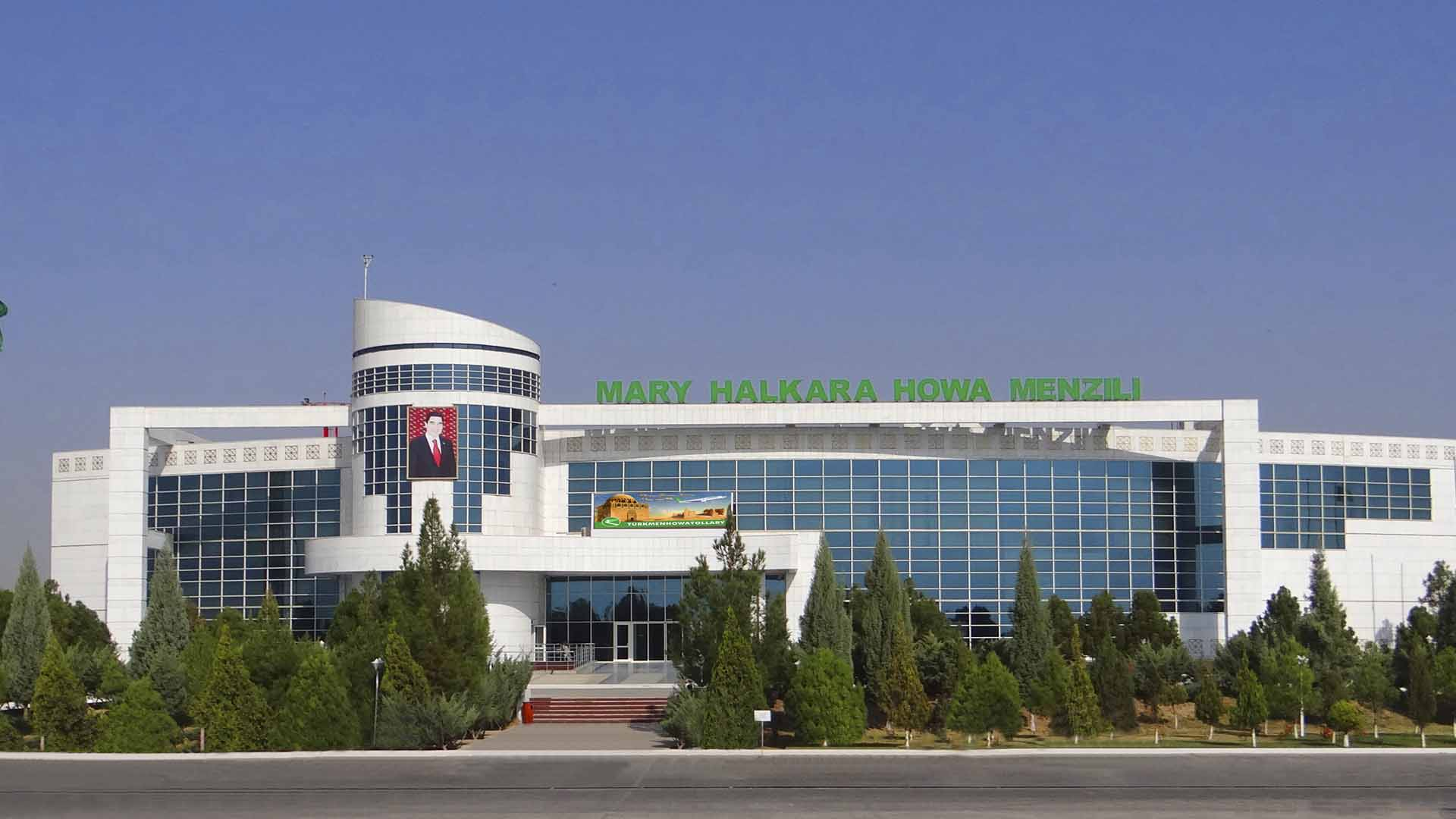Mary International Airport
