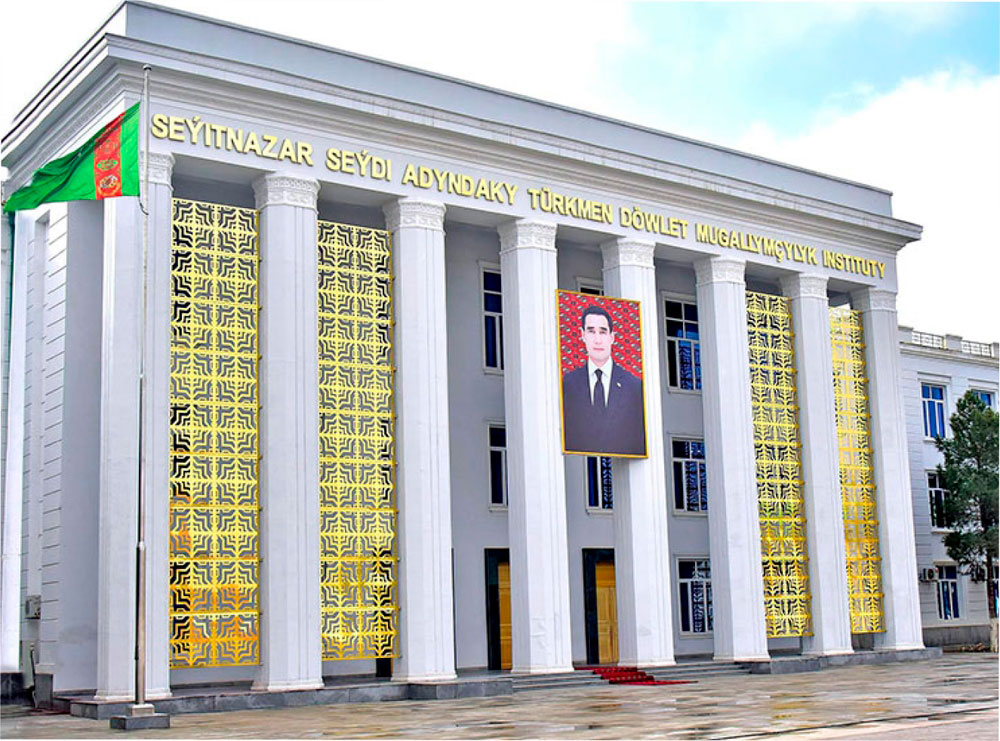 S. Seydi Pedagogical Institute