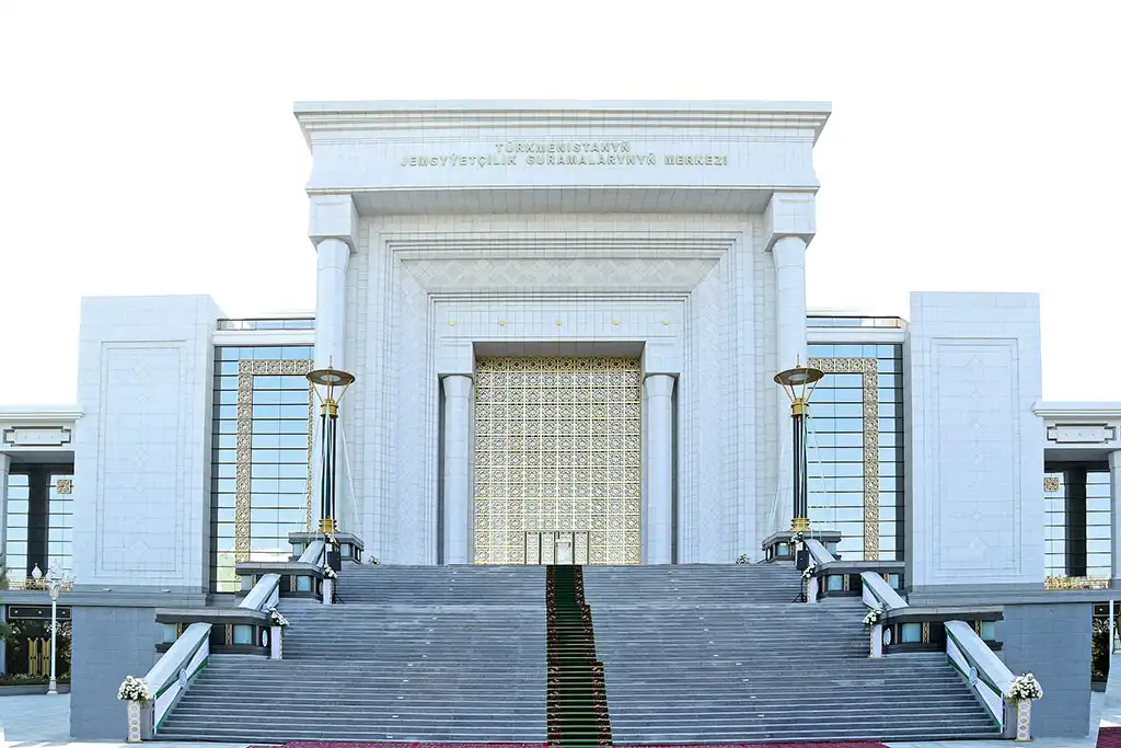United Trade Union Organization